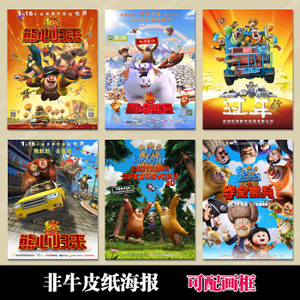 海牙酒店学校市场营销文凭证书